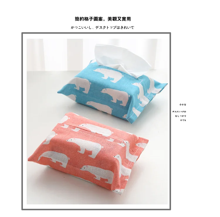 Cotton Linen Paper Towel Case Bag Cover Cotton Linen Simple Hipster Animal Tissue Box Restaurant Living Room Kitchen Paper Extra