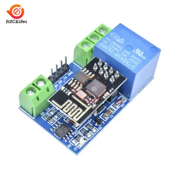 

5V ESP8266 ESP-01S WiFi Relay Module Things Smart Home Remote Control Switch Phone APP ESP01 ESP-01 Wireless WIFI Module