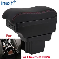 Peças de apoio de braço para chevrolet niva, descanso de braço automotivo, caixa de armazenamento, acessórios automotivos, carregamento usb