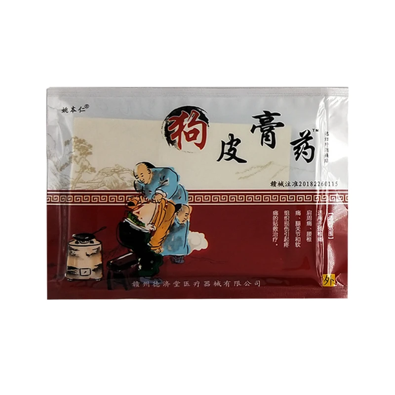 ZB Chinese Traditional Patch Pain RelivingTreat Rheumatoid Arthritis joint Pain Back Pain Relief Analgesic Herbal Plaster