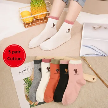 

5Pcs New Cotton Rose Print Women's Socks Retro Embroidery Long Colorful Funny Fashion Socks Women socks