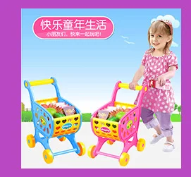 Горячая Детская кухня игровой дом игрушки слайсер игрушка вырезание фрукты игрушка