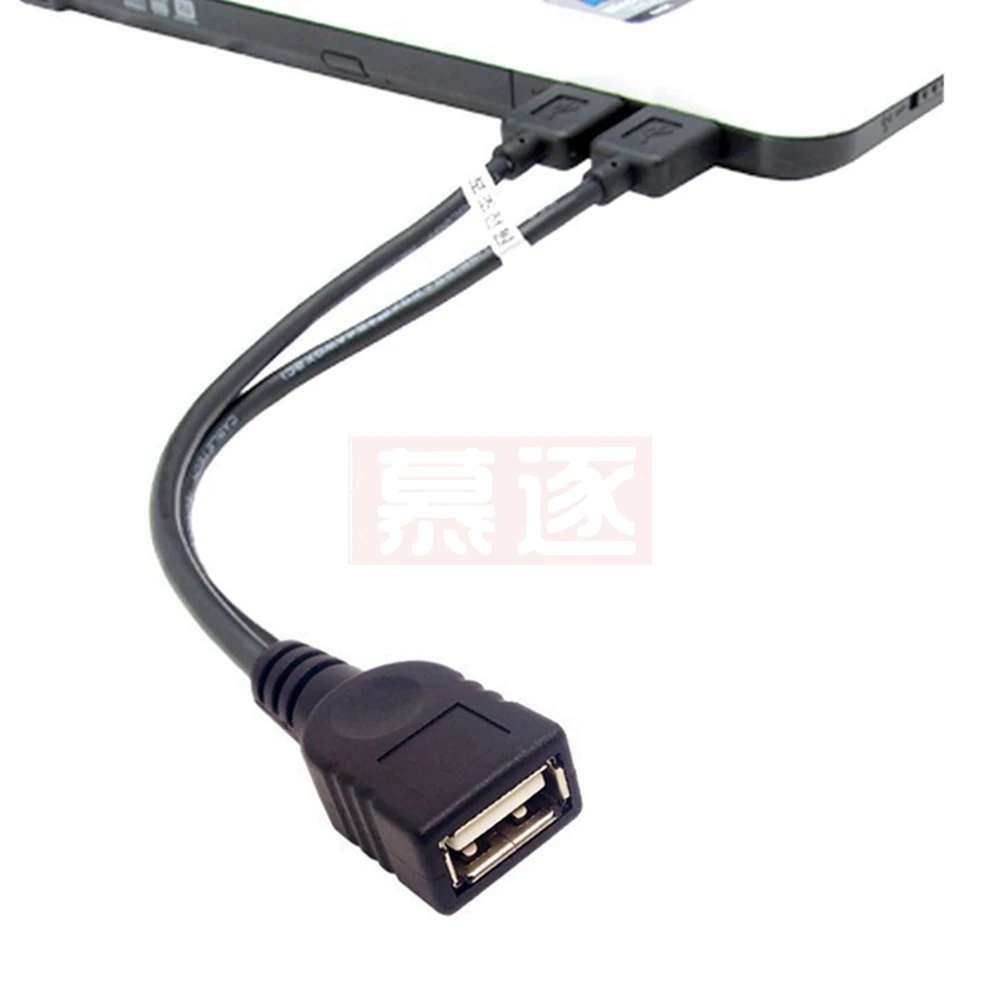 Dual USB male to female male to female transfer data line with auxiliary power supply amplifier USB2.0 extension line