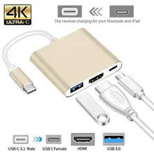 Koncentrator USB 3 w 1 Adapter USB typu C Hub na HDMI 4K obsługa trybu Samsung Dex USB-C stacja dokująca z PD dla MacBook Pro/Air 2020