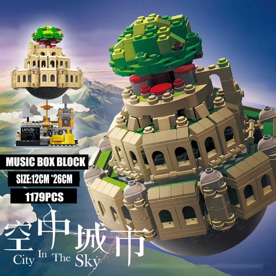 

2019 Star Treasure compatible castle sky building genuine creative MOC building blocks music box children's technical toys gift