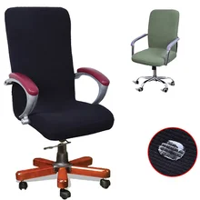 Nuevo 9 colores moderno Spandex funda para silla de ordenador 100% tela elástica de poliéster cubierta silla de oficina fácil lavable extraíble