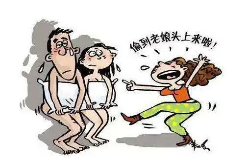 骂小三的话不带脏字霸气 不失气质说说 骂小三的话不带脏字霸气 不失气质说说