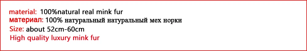 Новая зимняя женская меховая шапка натуральный Лисий мех+ норковые меховые шапки элегантные женские зимние Теплый головной убор