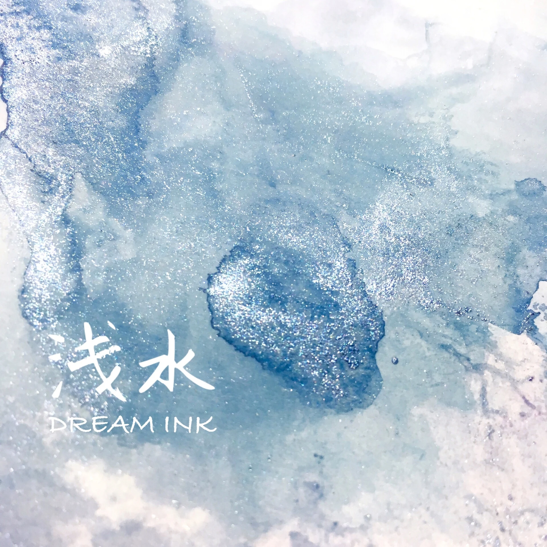 Dream Ink 5480 Handmde Color With Glitter Powder. Founain Pen 20ml drawing watercolor | Канцтовары для офиса и дома