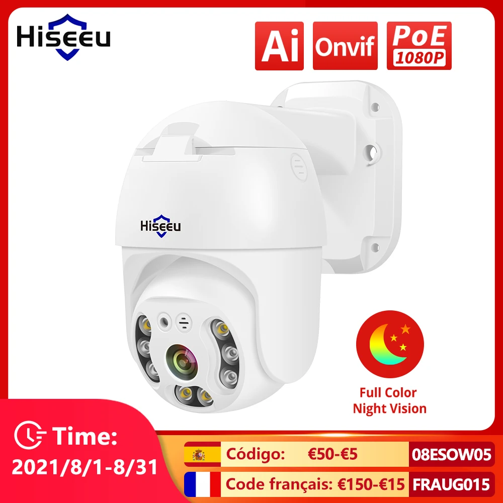 Hiseeu 2MP 5MP POE PTZ Video IP CCTV Surveillance Security Camera System Kit 4X Digital ZOOM NVR Recorder Outdoor Waterproof