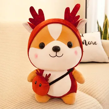 

(Elk Models)Turn Into A Squirrel Doll Plush Toy To Accompany Children Gift Plush Dolls for Kids Gifts