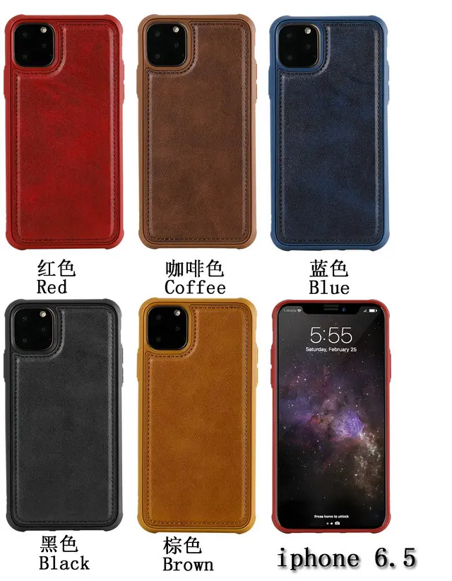 Многофункциональный съемный твердый флип для Coque iPhone11 Pro Max Роскошный чехол кошелек для iPhone 11 Pro Max чехол iPhone11 11Pro