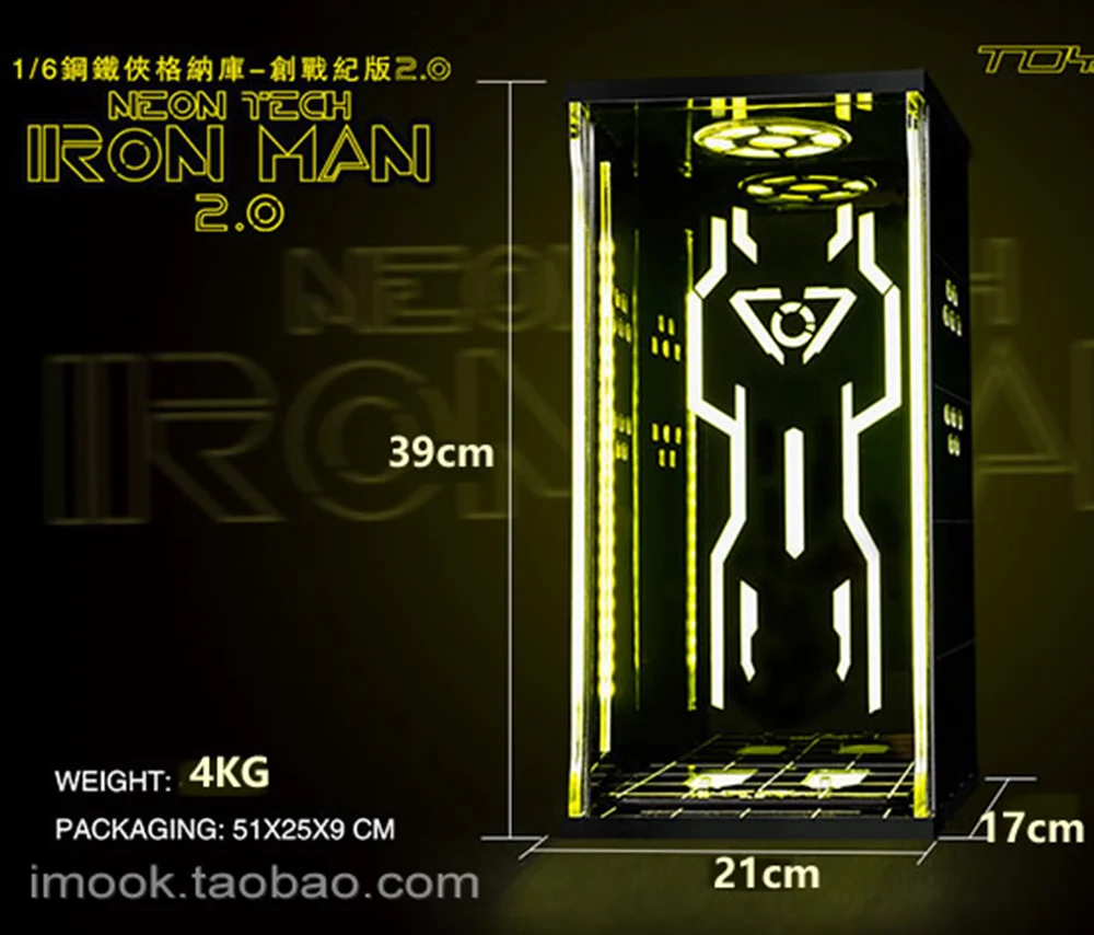 39 см высота на пороге эры 1:6 «сделай сам» прозрачный пылезащитный ящик/витрина с золотым светом F 12 "Железный человек MK6 рисунок