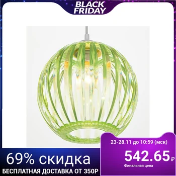 

Lamp 3330/1, хЕ27 15 W, 21x24 60 cm 5126737
