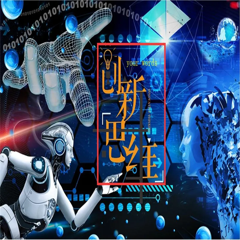 Artificial Intelligence Age Background Wallpaper Mural For Technology Company Ai Experience Hall Industrial Decor Wall Paper 3d Wallpapers Aliexpress