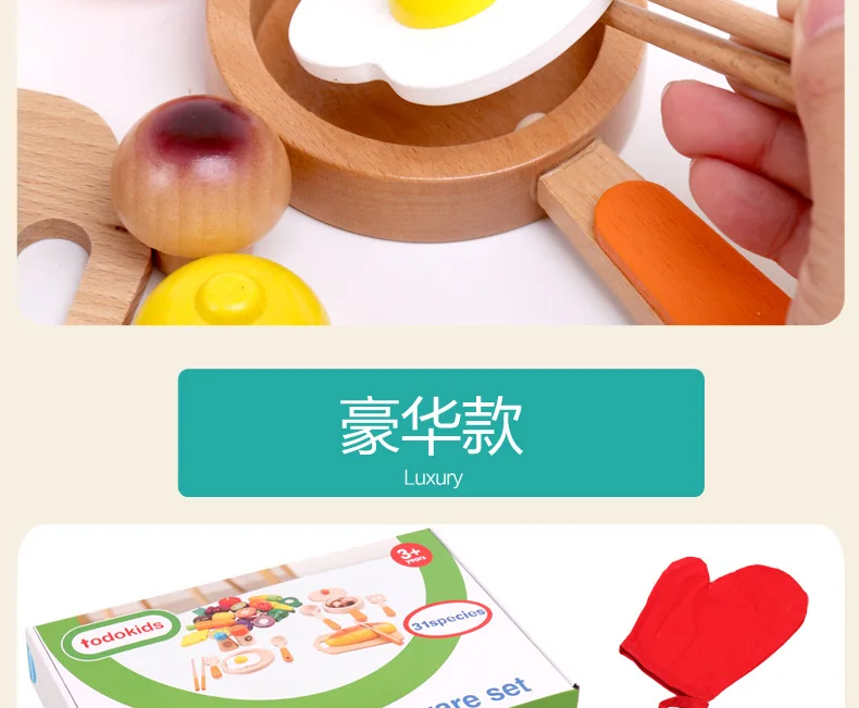 Экспорт Todokids todokids стиль резки детей образовательная сила игровой дом посуда Кухня слайсер
