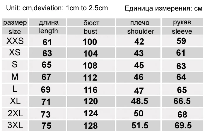 Новинка года; разноцветная Толстая зимняя мужская толстовка с капюшоном
