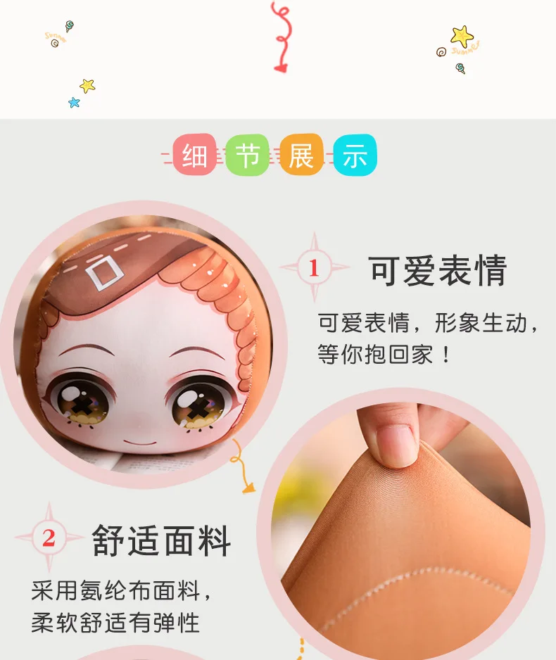 O1CN01mbsa3l2Mxxc06Xyof_!!263269895