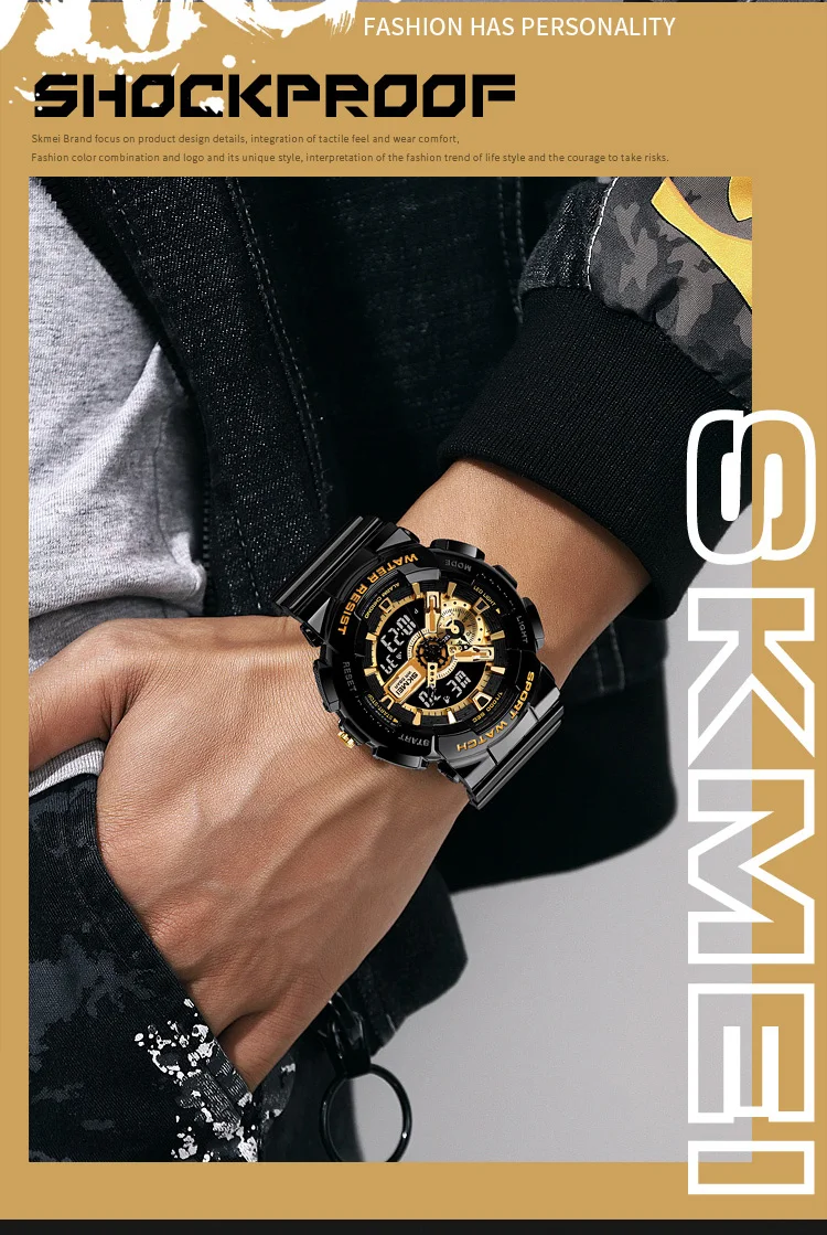  Skmei 1688 Dual Time Men's Watch 11