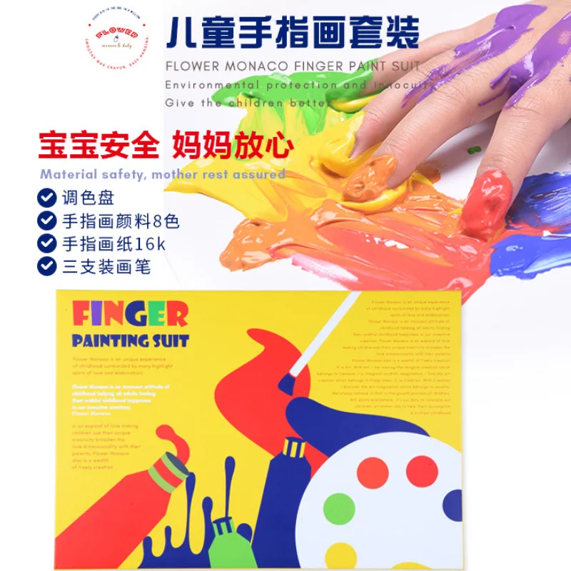 

Flower Monaco Flower Bud Finger Painting Baby Graffiti Educational Children Safe Non-toxic Color Filling Painting