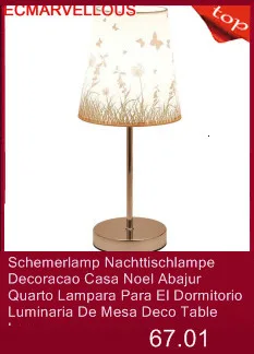 Noel Lampada Comodino Nachttischlampe Tischlampe Chevet Chambre Lampe Para El Dormitorio Lampara De Mesa, настольная лампа-деко