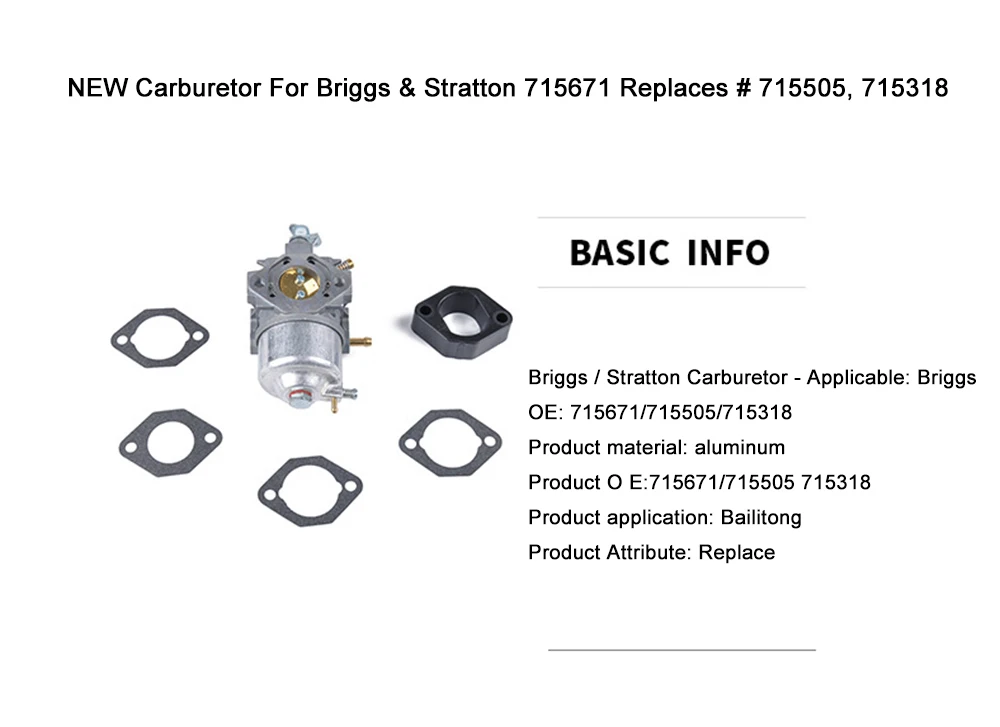 Карбюратор ДЛЯ Briggs& Stratton 715671 Заменяет#715505, 715318