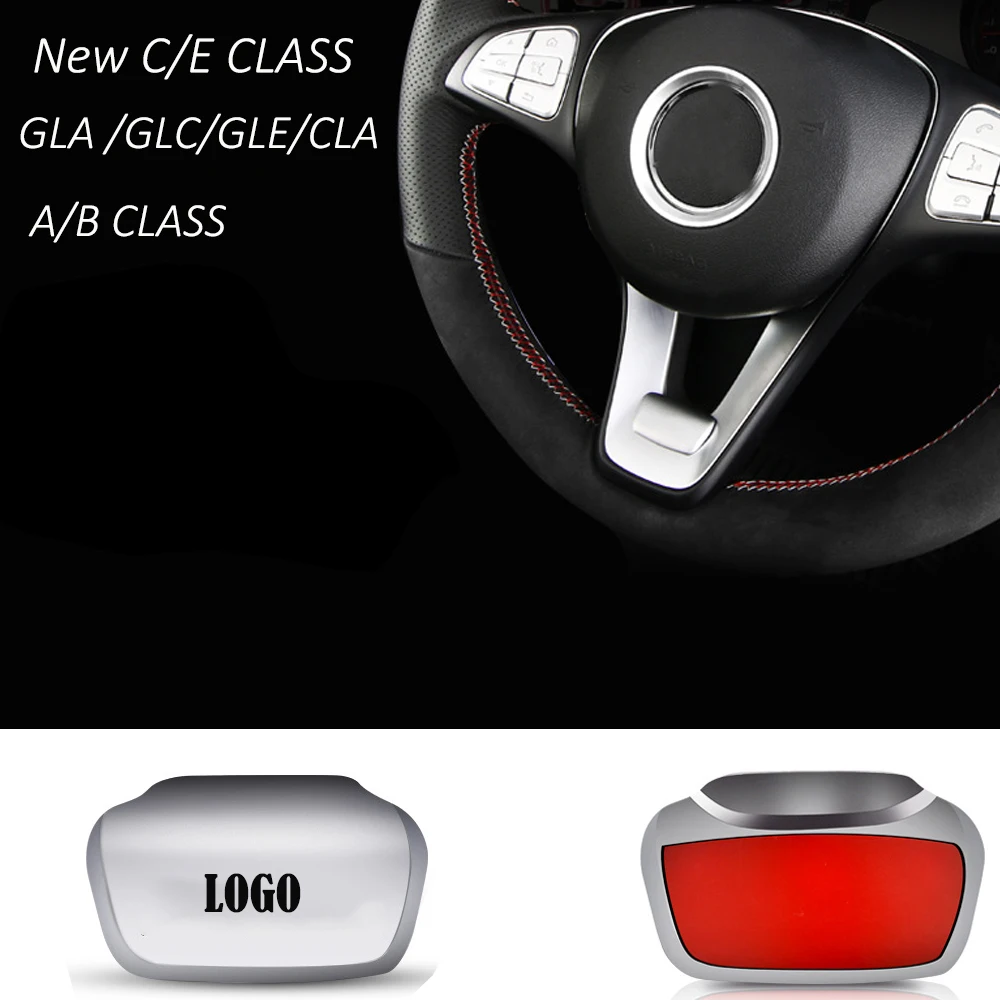 STREEING STICKER COVER FOR MERCEDES AMG 7