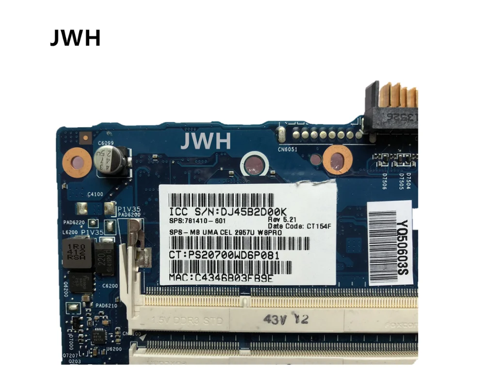 Для hp 248/340 G1 материнская плата 2957U 781410-001 781410-501 781410-601 тестирование работы