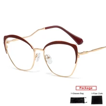 Mimiyou кошачий глаз очки оправа женские очки из сплава мужские винтажные оптические очки прозрачная UV400 брендовая дизайнерская