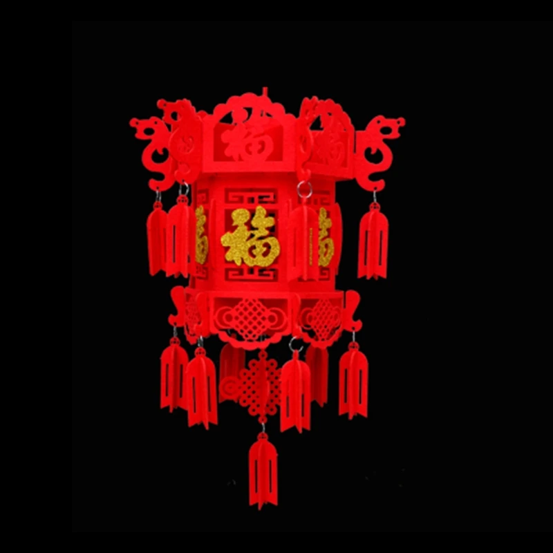 Bronzing Fu Фонарь s Свадебный китайский фонарь фестиваль свадебное украшение Lampion Летающий нетканый красный фонарь декоративная лампа огни DIY - Color: Bronzing Fu