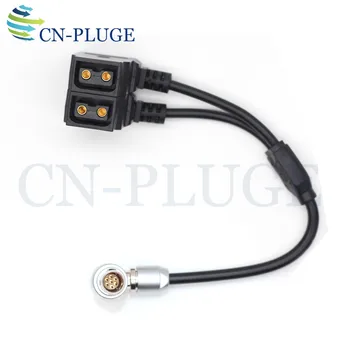 

ARRI MINI EXT 7pin dual female DATP power out cable DTAP power way splitter