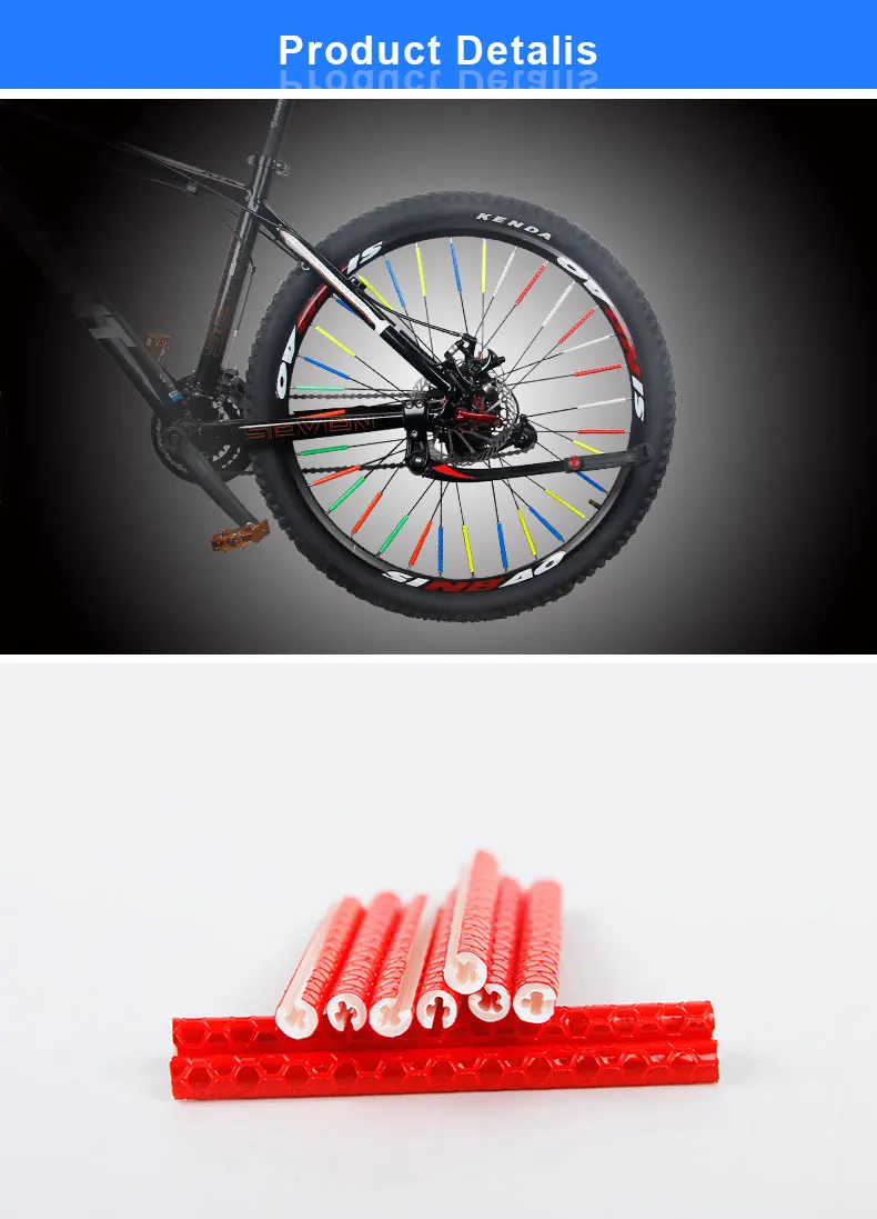 辐条反光条速卖通详情_03