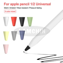 Силиконовый чехол-карандаш для сенсорного экрана, стилус, чехол 8 шт., сменный наконечник, защитный чехол для Apple Pencil 1 2