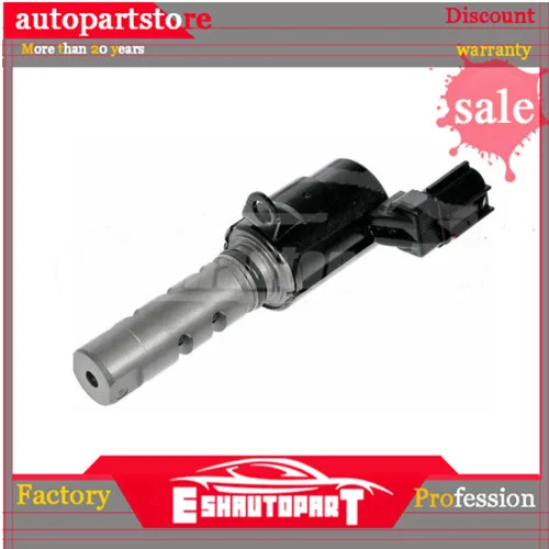24355-2B000 VVT регулирующий клапан для hyundai Cool/Sonata/Santa Fe/Tucson; для Kia K5/Lion Run/Sorento 2.4L