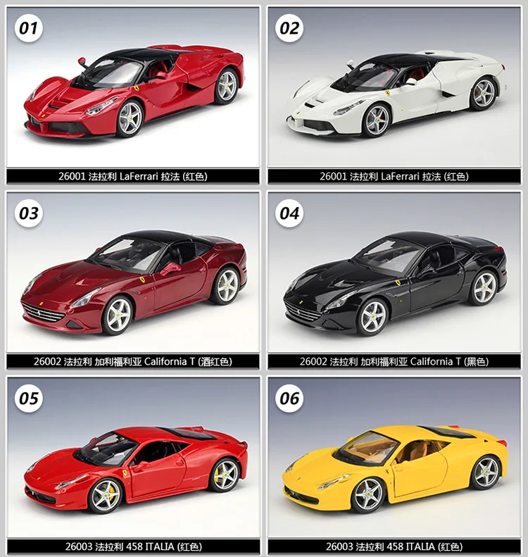 Bimeigao 1: 24 Феррари F40 Модель брелок для автомобильных ключей, модель