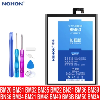 

Battery For Xiaomi 2s 3 4 4C 5 5S 5X 6 6X Mix2 Max Max2 Note 2 3 BM20 BM31 BM32 BM35 BM22 BN31 BM36 BM39 High Capacity Bateria