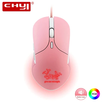 

Wired Gaming Mouse RGB LED Light Pink Game Computer Mice 3200 DPI 6D Silent USB Optical Muase Gamer With Mousepad For Overwatch