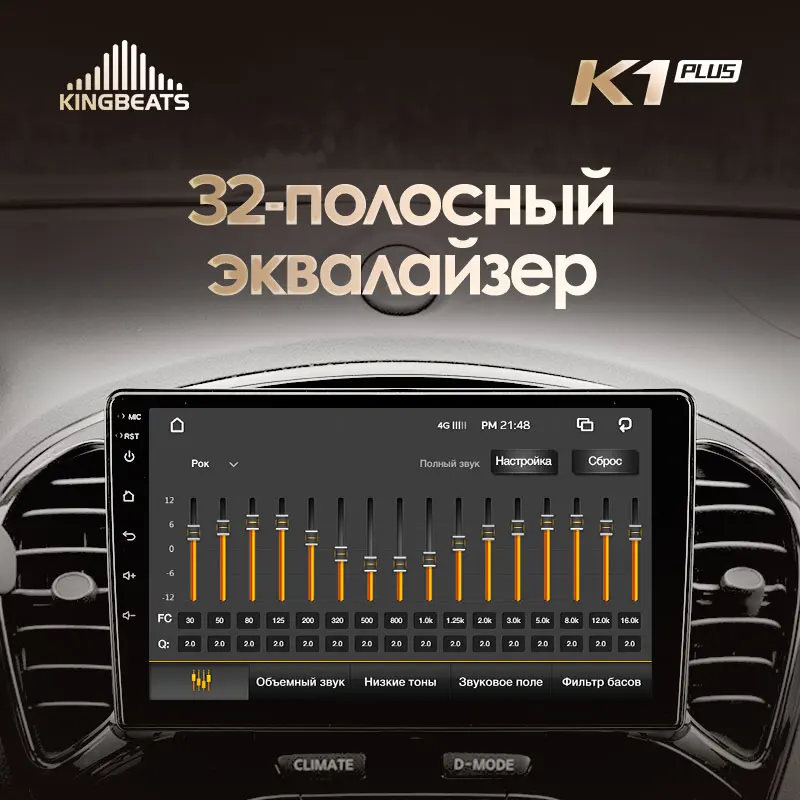 KingBeats штатное головное устройство For Nissan Juke YF15 2010 GPS Android 8.1 автомагнитола на андроид магнитола для Ниссан Жук YF15 автомобильная мультимедиа Octa Core 8 core*1.8G DDR4 2G ROM 32G RAM / 4+64G