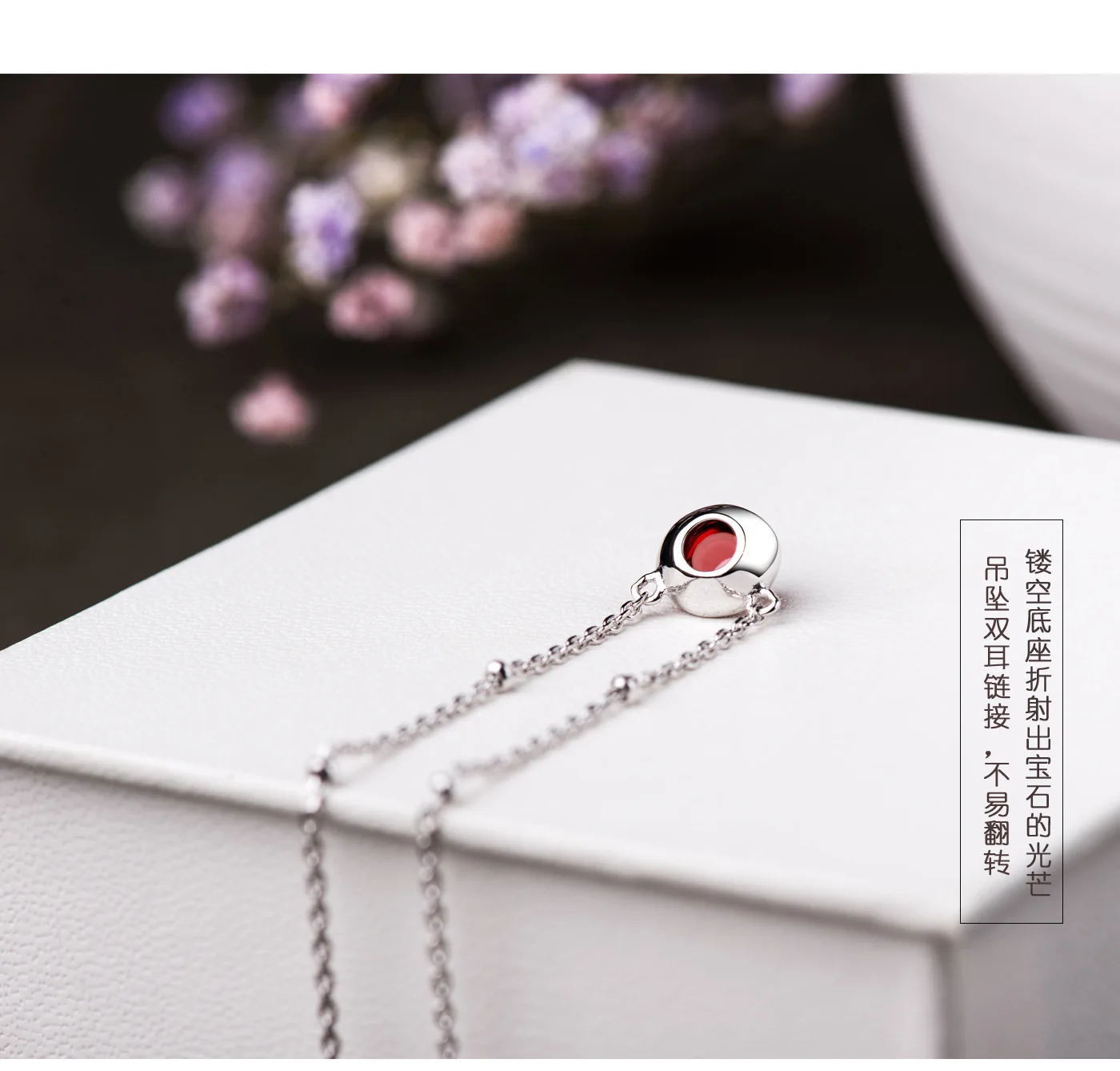 Натуральный гранат колье S925 Серебряный кулон ожерелье женский Японский Корейский Универсальный Простой Элегантный Модный кулон аксессуары