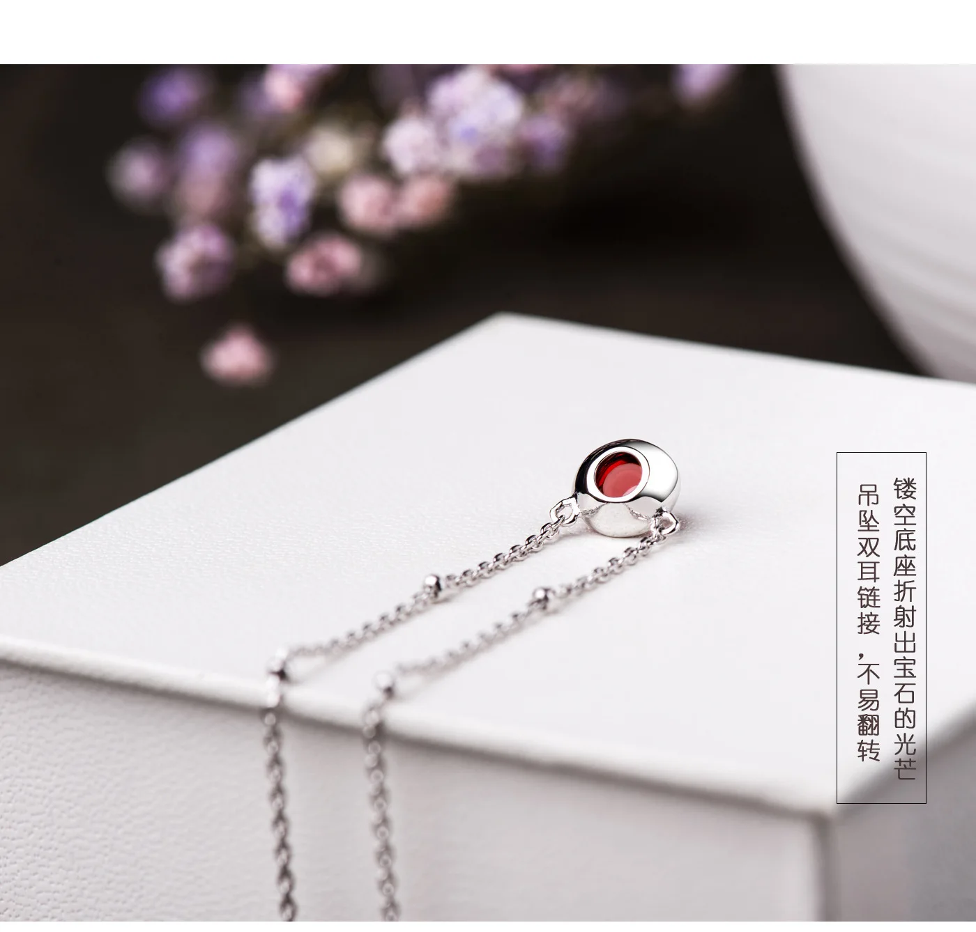 Natural Garnet Choker S925 Silver Pendant Necklace Women's Japanese Korean Versatile Simple Elegant Fashion Pendant Accessories