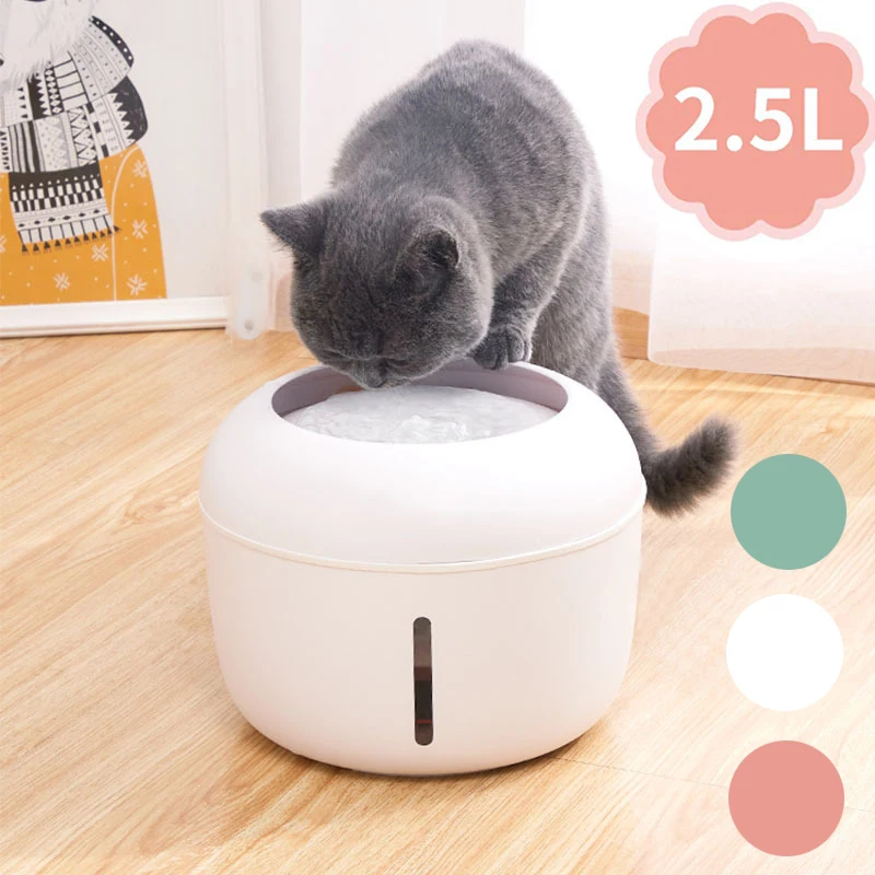 2.5L Automatic Pet Cat Water Dispenser Electric USB Fountain For Dogs Cats Drinking Water Circulation Filter Cotton Pets Feeder