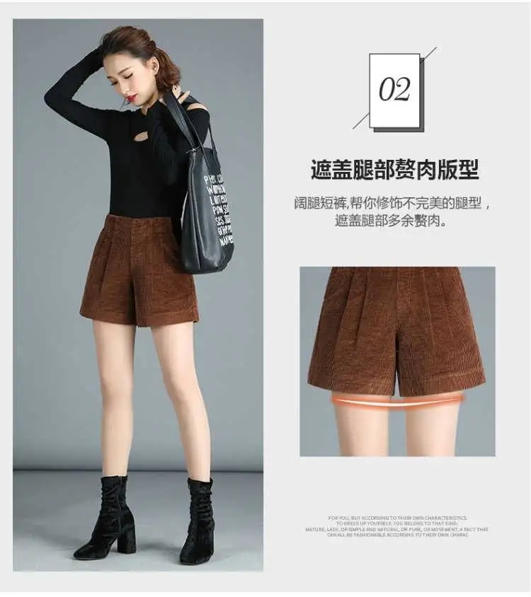 Осенне-зимние вельветовые короткие брюки для женщин; большие размеры 4XL; эластичные брюки-шаровары; повседневные вельветовые брюки; женские брюки; Pantalon Mujer