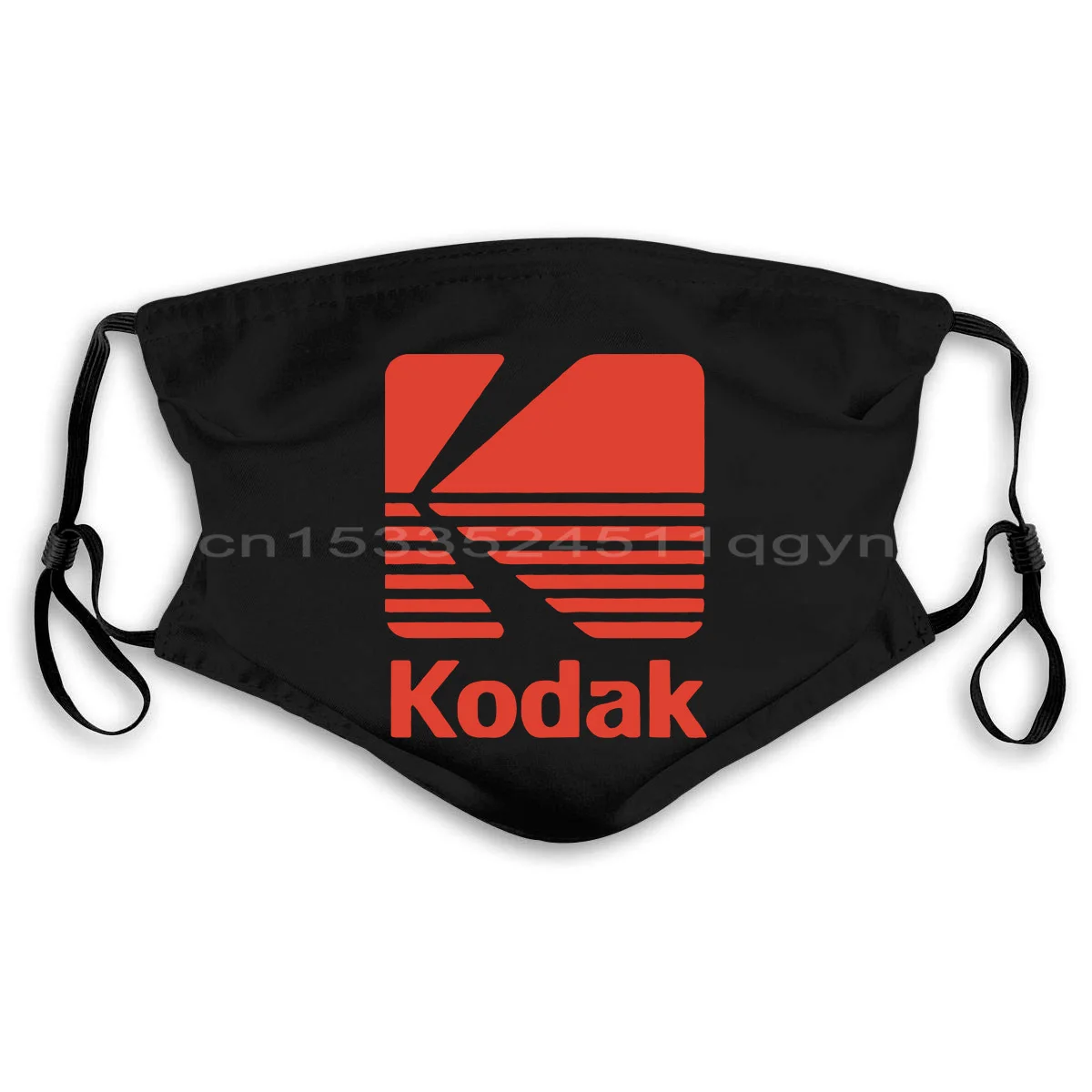 Kodak маска для фотосъемки с логотипом фотографа в стиле ретро желтая крутая