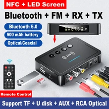 Bluetooth Receiver Tranmitter 5.0 FM Audio Stereo AUX 3.5mm Jack RCA Optical Wireless Bluetooth Adapter Remote Control For TV PC