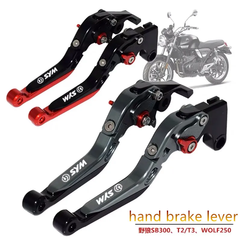 

Motorcycle accessories Adjustable Folding Extendable Brake Clutch Lever For SYM T2 T3 SB300 WOLF250 T2/T3 SB 300 WOLF 250