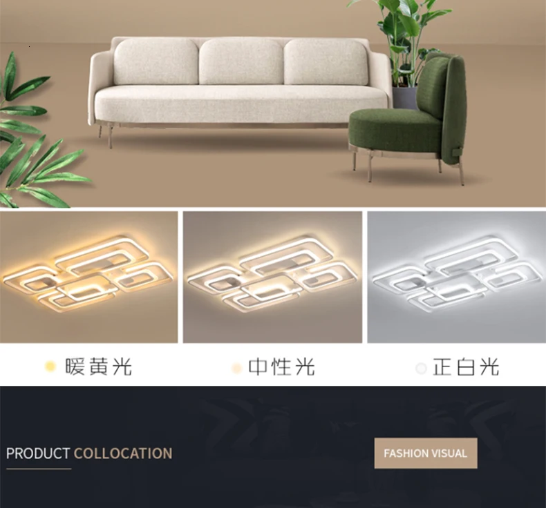 Chandelierrec, стиль, AC85-265V современные светодиодные потолочные лампы для гостиной, спальни, низкие потолки, плафон, лампа, потолочный светильник