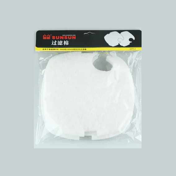 HW3000 White sponge SUNSUN аквариум фильтр HW-3000 ЖК-дисплей монитор 6-секционной регуляцией расхода 3000L/h с 9 Вт УФ стерилизатор для аквариумов до 300-750L - Цвет: HW3000 White sponge