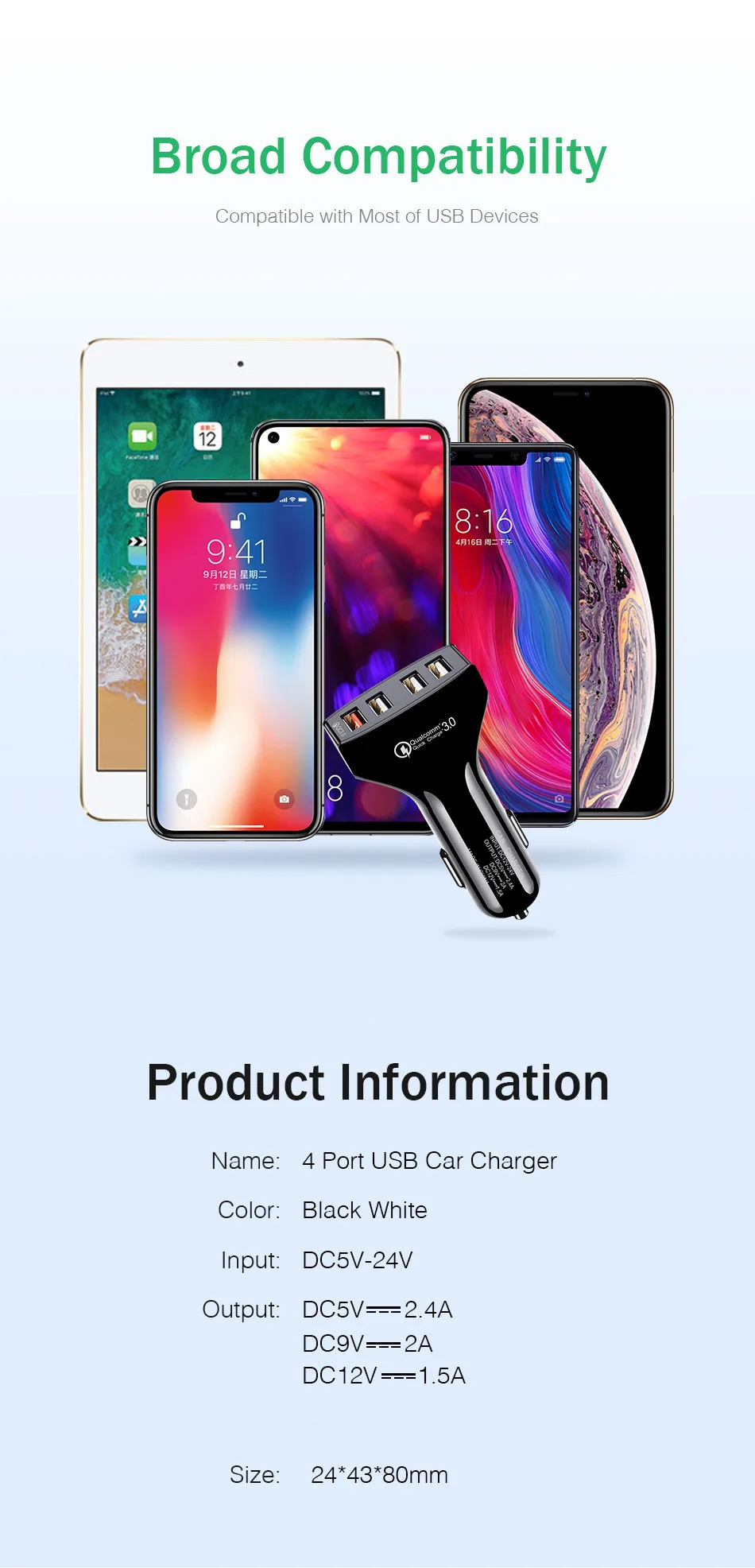 4 usb порта автомобильное зарядное устройство QC3.0 Quick Charge 3,0 адаптер для huawei Nova 5 5i Pro 5T P30 P20 4USB кабель для быстрой зарядки мобильного телефона