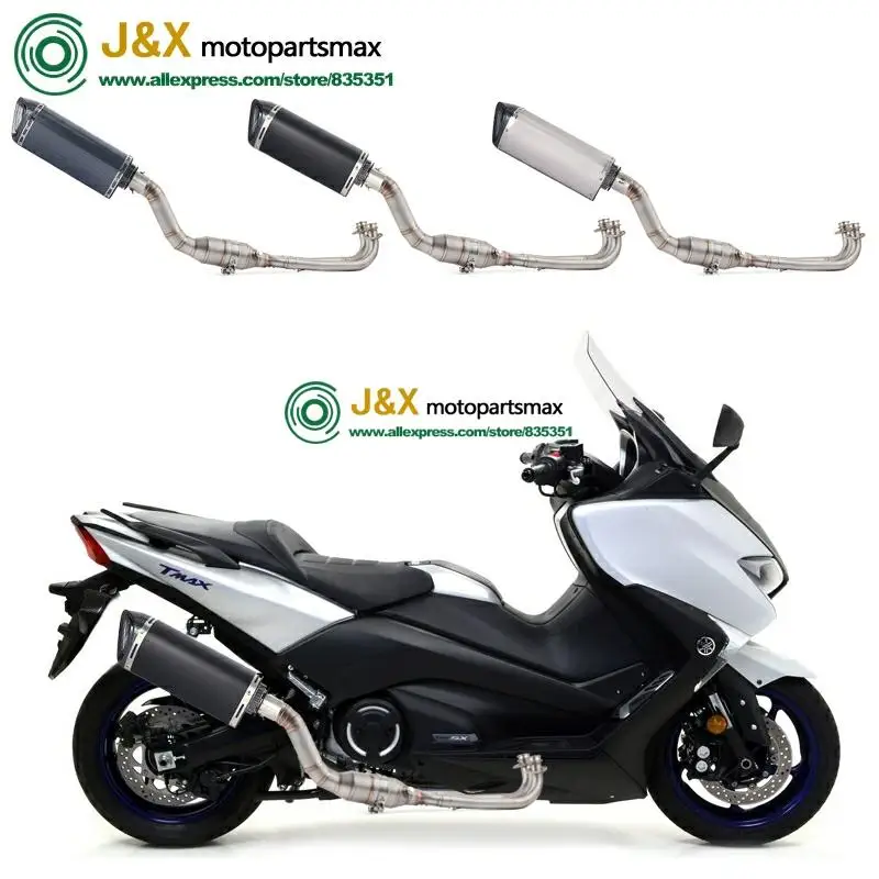 T-max Tmax 500 530 Tmax500 Tmax530 полная выхлопная система мотоцикла средняя Соединительная Модифицированная средняя Соединительная труба