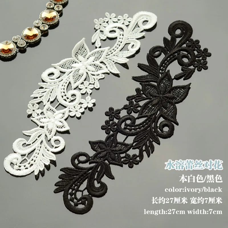 High-Quality-2019-African-French-Net-3D-Tulle-Lace-Fabric-Collar-Trim-Pearl-Patches-Patch-Purple (1)